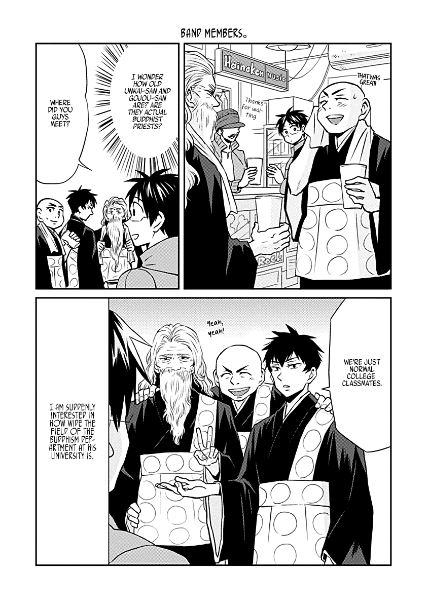 Nietzsche-sensei - Konbini ni, Satori Sedai no Shinjin ga Maiorita Chapter 17 14